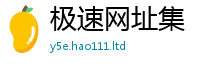 7777788888管家婆老家凤凰用77777788888王中王正版